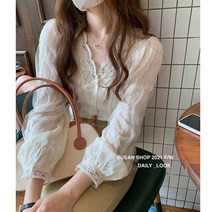 패션라인 BL6682_노제 블라우스 봄신상/프릴/쉬폰