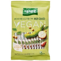 비건다시다 콩으로 만든 쇠고기향 가득 60g, 4개