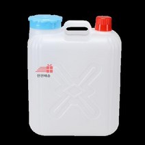 20L_생수용_말통 A9AB, 상세페이지 참조