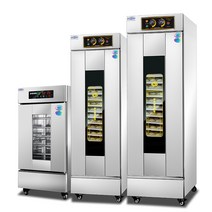 2.6kw 반죽 발효기 도우 컨디셔너 6층 13단 16겹 32단, 6단 터치식 발효기 알루미늄판 6장 포함