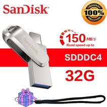 USB 플래시 드라이브 SanDisk SDDDC4 3.1 64GB 유형 C 512GB Pendrive 256GB 128GB 32GB 전화 금속 OTG 1 테라바이트 펜, 32G
