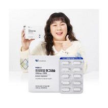 ggs 푸름웰니스 프리미엄 마그네슘