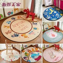 북 유럽 거실 바닥 패브릭 발 매트 라운드 러그 캐릭터 담요 침실 침대 앞 티키 곤돌라