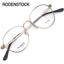 로덴스톡 R2373 명품 안경테 R2373-B(49) / RODENSTOCK / 트리시클로