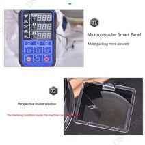 삼면 포장기 탈포기 소분기 1-100g 소형 데스크탑 무게 과립 차 충전 포장 기계, 03 5-500g_02 220V