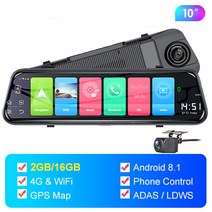 영어 설명서 3-in1 Android 4G ADAS 차량 적재 DVR 백미러 GPS 내비게이션 고화질 1080P 운전 기록기 블루투스 와이파이 카메라, AC19, 64그램