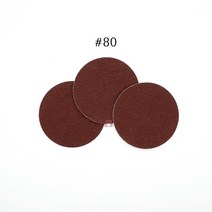 R155 4인치 벨크로페파 #80 (100장 100mm 4inch 태양연마 천 원형 찍찍이 그라인더 연마마트)