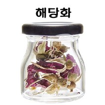 UH+올차 해당화 5g 달달하며 은은한 향_S/N:CA+1A8CF6 ; 식품 가공식품 음료 꽃차 차 CJN198C, uh 1