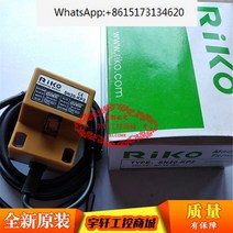 RIKO Ruike 근접 스위치 센서 SN20-KP2 SN20-N, 한개옵션0