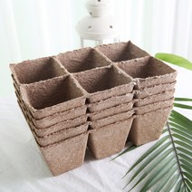 지피 사각포트 8x8 (6개연결포트), 3개