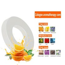 에어서스펜션 자동차 향수 태양 이중 링 서스펜션 회전 자동차 아로마 테라피 향수 탈취제 자동차 인테리어 장식품, 향수 4pcs