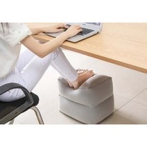 차량 기내용 2단 에어쿠션 발 받침대 (펌프형)