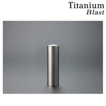 도장나라 인기도장 티타늄블라스트 15mm 수제도장, 해서체한문