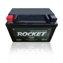 혼다 EU70IS용 로케트 배터리 STX9 12V