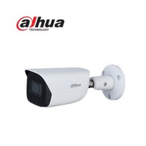 IPC-HFW3249EN-AS-NI 네트워크 200만화소 POE적외선카메라 FULL-Color IPCCTV 실내카메라 매장 상가빌딩 아파트 빌딩 병원 매장 학교 공공시설 농장, 3.6MM