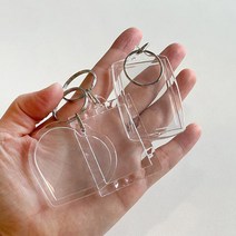 피케이몰 1+1 사진 수납 액자형 키링 미니 키홀더 열쇠고리, 하트