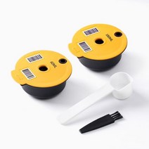 보쉬-s 머신용 재사용 가능한 커피 캡슐 포드 60ML/180ML 타시모 리필 가능 필터 메이커, 60ML 180ML