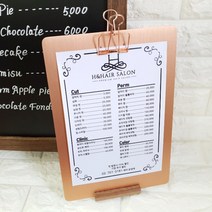 폼나는세상 메뉴판 카페 클립보드 스탠드 제작 메탈 철제 메뉴꽂이A4 고급스러운 결제판, 메탈클립보드-A4