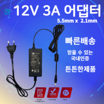 24v 12v 화물 대형 트럭 차량용 커피 물 전기 포트 카포트 주전자, 1300ml 블랙 24v + 패키지