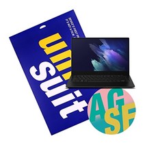 [바보사랑] 갤럭시북 프로 13형(LTE) NT935XDB 저반사 1매+서피스 3종 세트(, 상세 설명 참조, 상세 설명 참조