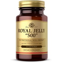 Solgar 로열젤리 프로폴리스 효능 화분 60정