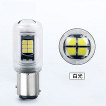 2Pcs 차량용 깜박이 Led 조명 S25 1156 Canbus 차례 신호 전구 오토바이 램프 스트로보 빛 12V Diedo, 02 white_04 1157 Flashing bulb