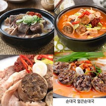 진심푸드 순대국밥 가정간편식 간단요리 자취요리 즉석국, 얼큰토종순대국 700g
