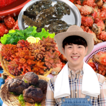 먹사부 자연산 통영 생물 활 꽃멍게 돌멍게 깐 횟감 냉동 멍게젓갈 무침 멍개 국산 1kg 2kg 3키로, 선택4. [냉동] 깐멍게(400g) 1개, 1개