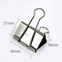 은색 더블 클립 대형 40MM 6개 실버 도금 철클립 철집게