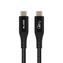 블레이즈 USB4 케이블 40Gbps 100W 8K 썬더볼트 U41, 블랙, 30cm
