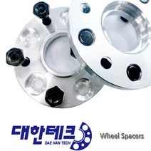허브스페이스 현대. 기아용 114.3x5홀 hub 67.1, 15mm 1조(2ea), 1개
