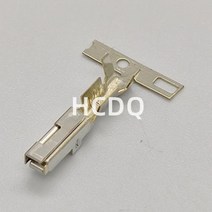 카오디오블루투스 자동차오디오 오리지널 9098011148 2PIN 자동차 커넥터 플러그 쉘과 커넥터는 재고에서 제공됩니다, terminal x2