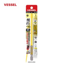 베셀 비트 GSC161150 6.35x1x150mm 단두 엑스하드강 고사이 자석 튜브타입 절연 쇼트방지 십자 드라이버비트
