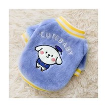 소형견 옷 애완용품 애완견 반려동물 대형견 강아지 중형견 애완동물을위한 스위트 큐티 크리스마스 개 작은 개를위한 겨울 부드러운 코트 치와와 보스톤 테리어, M, A