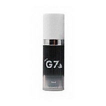 G7프리미엄 펌핑 색소-인증- [15ml] 반영구화장재료 반영구색소 반영구재료, 카키모카