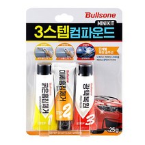 불스원 3스텝 컴파운드/잔기스제거/흠집제거 kkang82469173*EA, 골드스마일 본상품선택