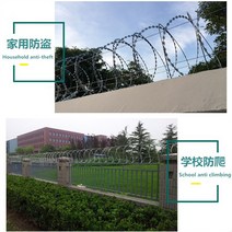 윤형 철조망 코일압착 원형 철망 압착 칼날 가시 방법, 고정 브라켓 4m마다 브라켓 1개