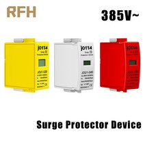 코번트 AC SPD 서지용 교체 카트리지 인서트 Device10KA-20KA/20KA-40KA/30-60KA C 타입 385VAC, [03] 30-60KA