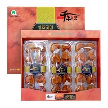 농협 상주 곶감 반건시 1.2kg(40g*30입), 1개, 상세설명 참조