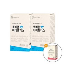 [안국약품] 토비콤 아이포커스 30캡슐X2박스(2개월), 상세 설명 참조, 상세 설명 참조