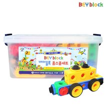 트라바움 베이블록 홈스쿨 300 + 새학기 이벤트(미니R/C 로봇 + 정품 가이드북)