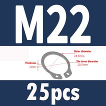 304 스테인레스 스틸 샤프트 스냅 링 A 형 카드 M3-M72 2-200 개, 23 25pcsM22