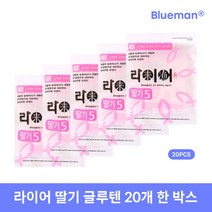 라이어 글루텐 떡밥 민물 붕어낚시 집어제 미끼 20개 1박스 - 딸기 바닐라 어분 글루텐덕용, 라이어 딸기글루텐 1박스