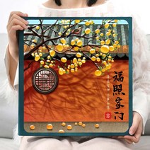 아이 성장 기록 앨범 대용량 56 인치, 6인치 가로 세로 1000매, 푸 자오지먼