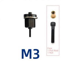 M3M4M5 M6M8M10 리벳 너트 건 드릴 어댑터 도구 리벳팅 수동 나사 핸드 리벳 도구 리베터 삽입 금속 번호판, M3, 중국