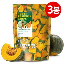 [하루견과] 고소한단호박칩160gx3봉, 160g, 3개