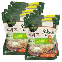 비비고 왕교자 만두 455g 6개