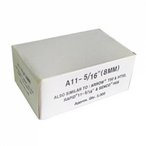 5myshop_영우 햄머 타카핀 A11-08 작업공구 산업자재 공업 류 기 해 함마 수_5myshop, 무옵션상품임!!