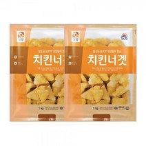 사조 오양 치킨너겟 1kg x 2개 사무실 회사 탕비실 간식 사무실과자, 상세페이지 참조