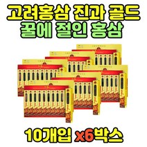 홍삼 진과 골드 30g x 10개입 6박스 사돈 시댁 고급 명절 선물, 6개, 상세페이지 참조